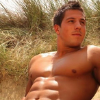 Perfil de Ermina, 23 años, Sexo casual en Combarbalá (Coquimbo)